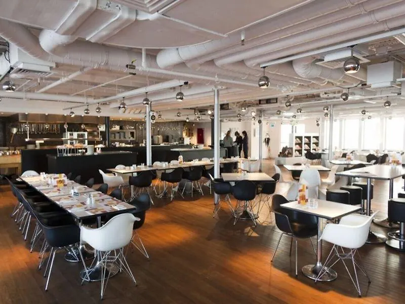 Ss Rotterdam By Westcord Hotel 4*,